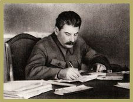 Иосиф Виссарионович Сталин (1878/1879-1953)